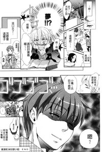 第76頁圖