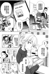第80頁圖