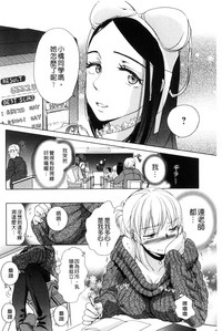 第84頁圖