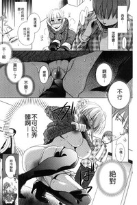 第88頁圖