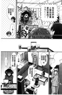 第132页图