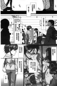 第88页图