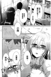 第104頁圖