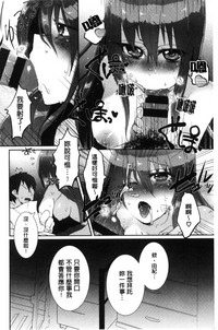 第108頁圖