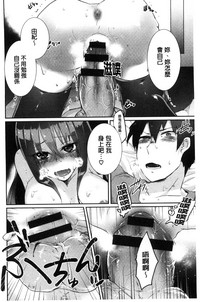 第112頁圖