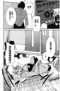 第120頁圖