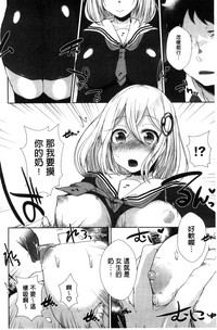 第12頁圖