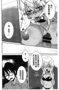 第136頁圖