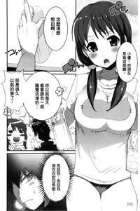 第160頁圖