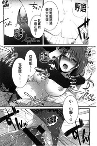 第172頁圖