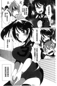 第72頁圖