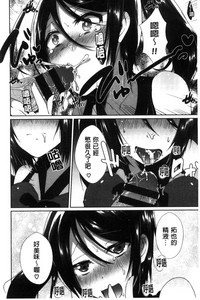 第76頁圖