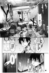 第124頁圖