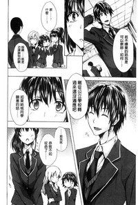 第144頁圖