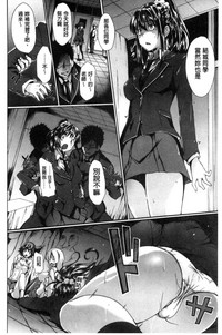 第152頁圖