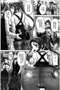 第108頁圖