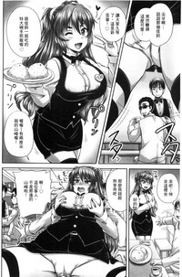 第128頁圖
