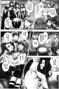 第140頁圖