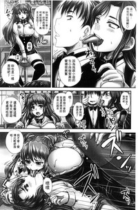 第144頁圖