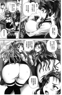 第168頁圖