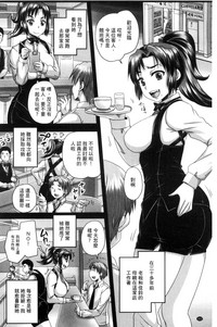第204頁圖
