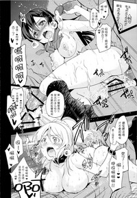 第24頁圖