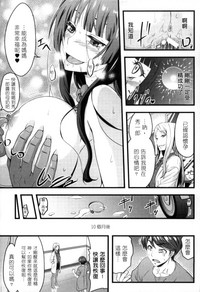 第100頁圖