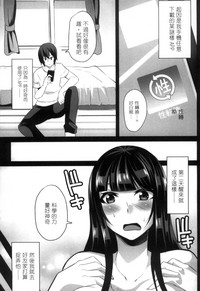 第104頁圖