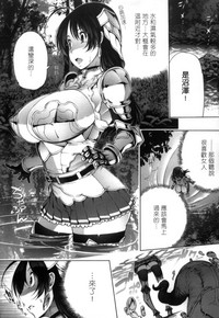 第4頁圖