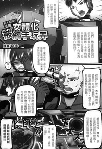 第60頁圖