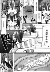 第116頁圖