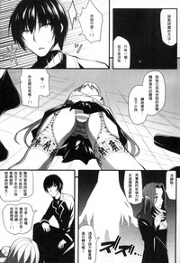 第28頁圖