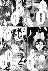 第8頁圖