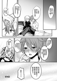 第24页图