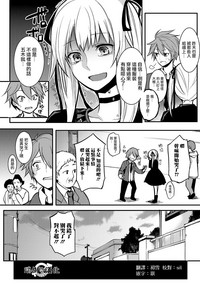 第8页图