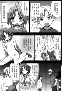 第100頁圖