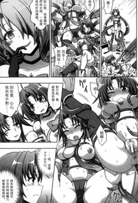 第128頁圖