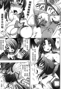 第132頁圖