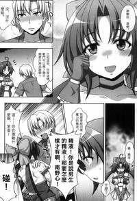 第148頁圖