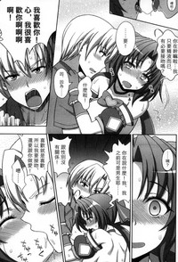 第160頁圖