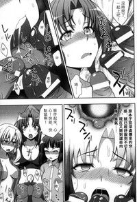 第172頁圖