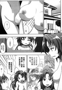 第28頁圖