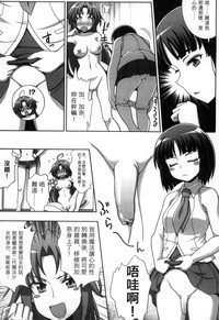 第32頁圖