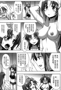 第72頁圖