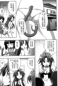第76頁圖