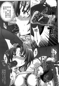 第88頁圖