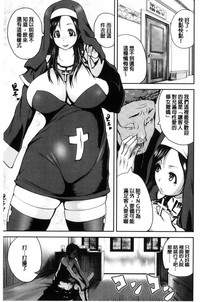 第16頁圖