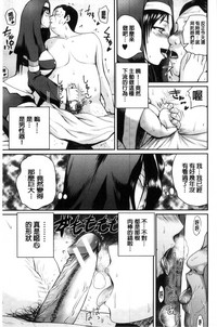 第40頁圖