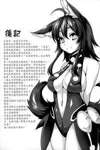 第180頁圖