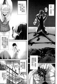 第64頁圖
